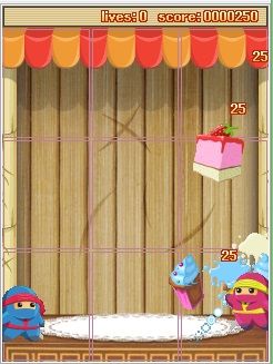 2Ultimate_Ninja_Collection Aji-Apps photo ul2_zps9cca1b3d.jpg
