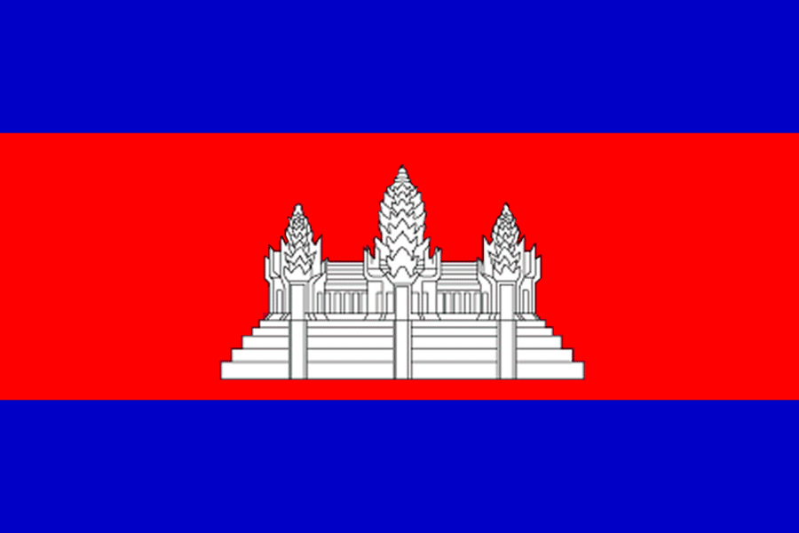 http://i1313.photobucket.com/albums/t556/dung28k/cambodia-flag_zps460ccbf1.png